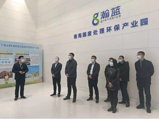 曲道凱帶隊赴廣東、上海、江蘇、北京開展招商考察活動（修改）73.png